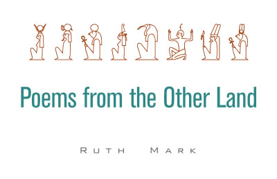 Poems from the Other Land cover design
